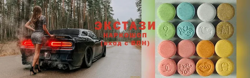 Ecstasy Philipp Plein  ОМГ ОМГ рабочий сайт  Дегтярск  где продают  