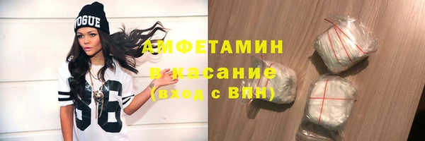 бошки Вязники