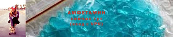 mdpv Вяземский